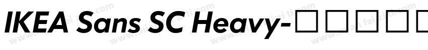 IKEA Sans SC Heavy字体转换